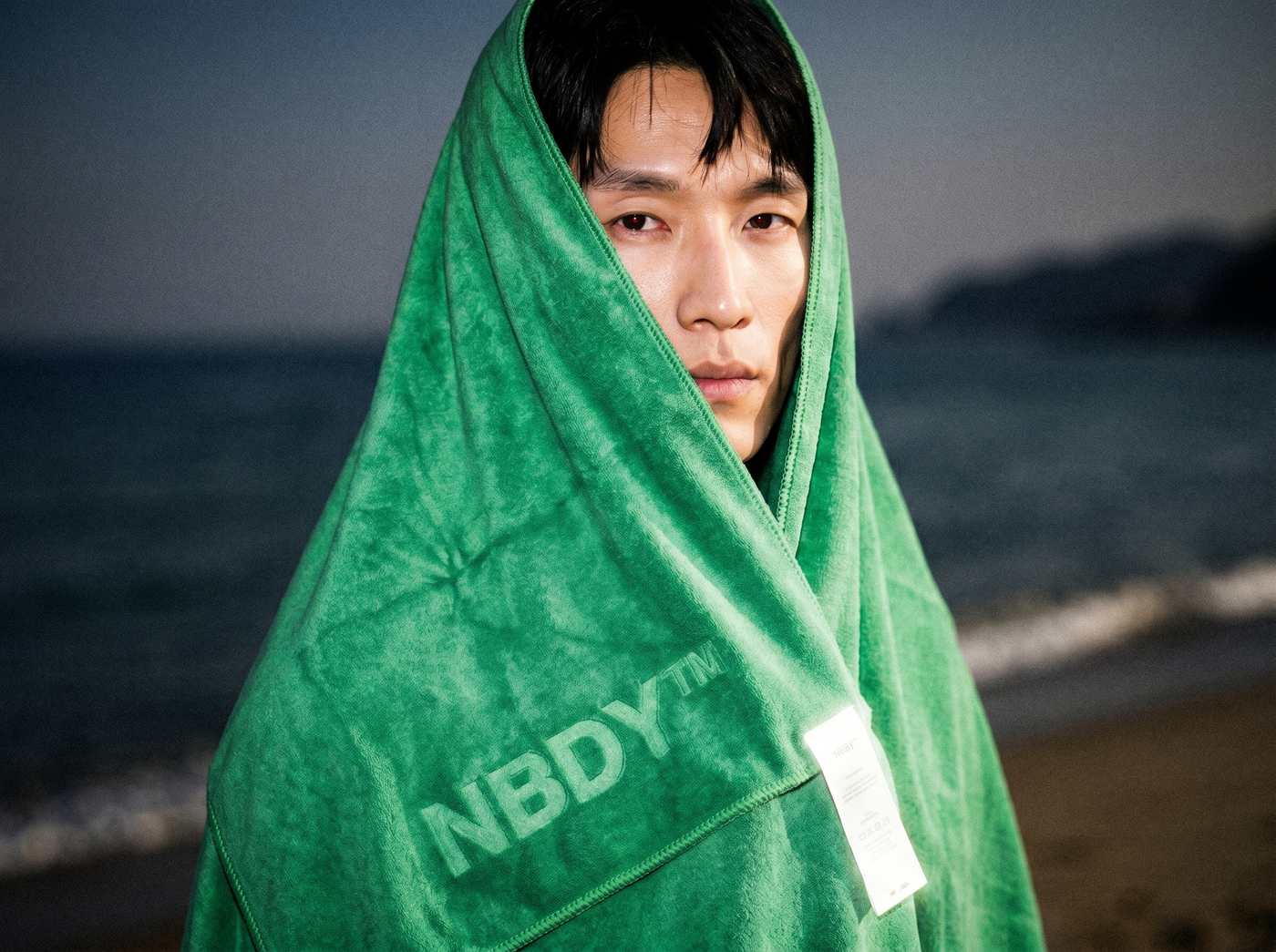 NBDY DAILY FACE TOWEL